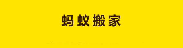 經濟下行保時捷都要省六百元搬運費？